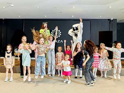 Санаторий «Плаза» г. Кисловодск. Детская анимационная программа